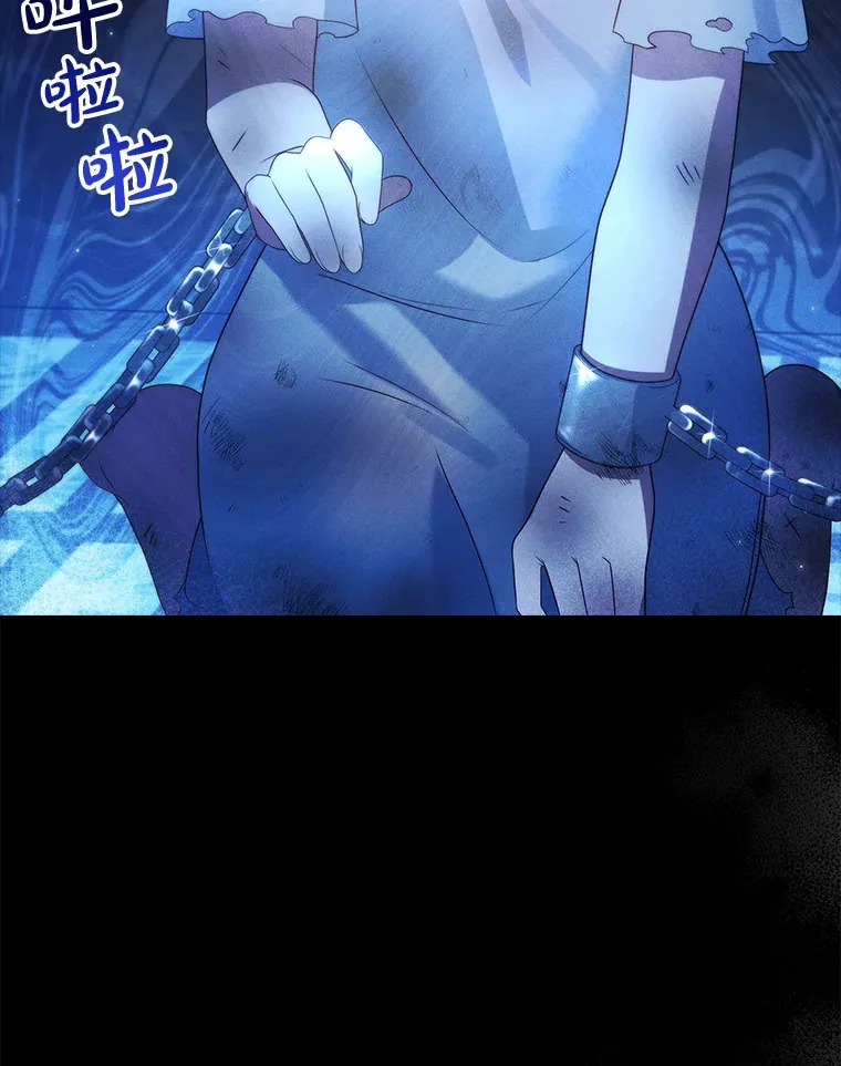 24.奇怪的现象 第36页