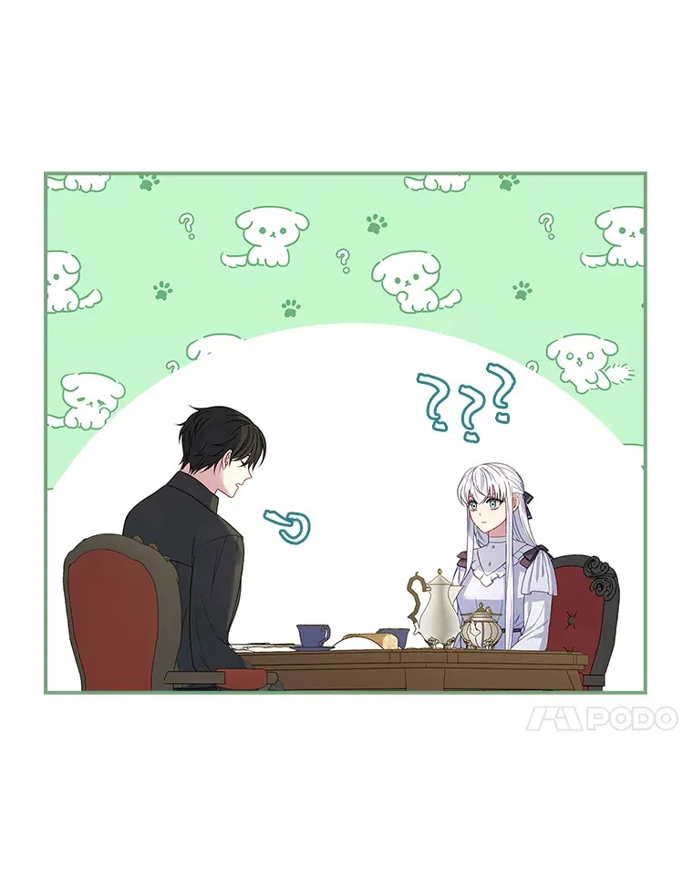 24.奇怪的现象 第47页