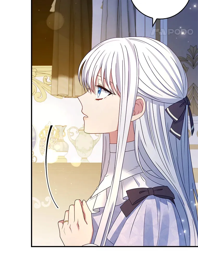 24.奇怪的现象 第71页