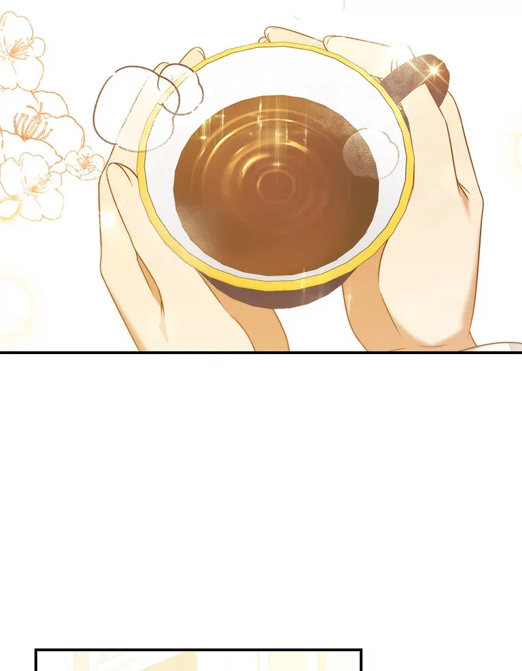 25.我喜欢什么？ 第93页