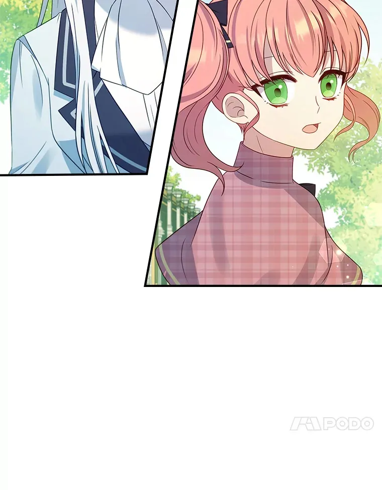 26.正面冲突 第20页