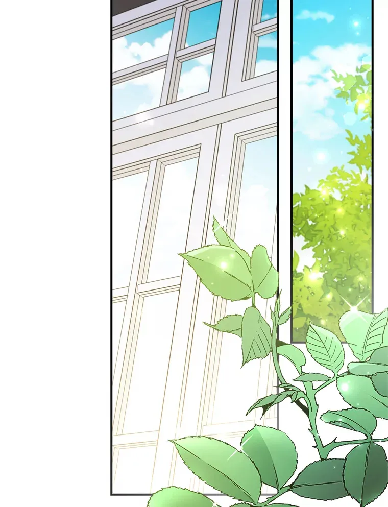 27.不想你走 第108页
