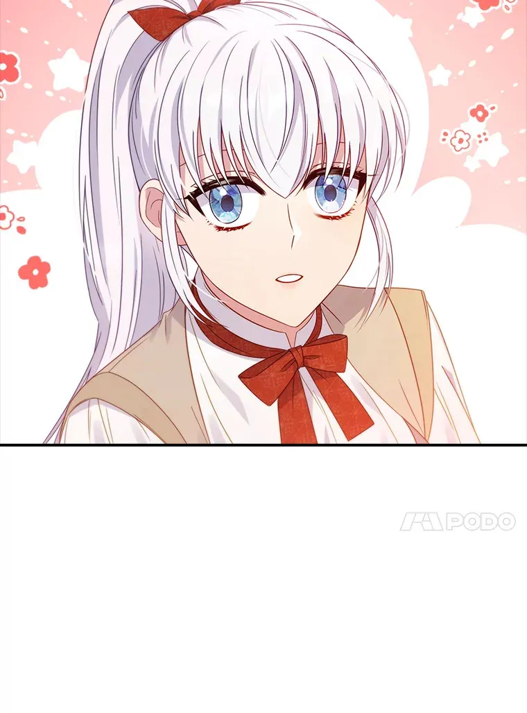 28.重新学剑 第83页