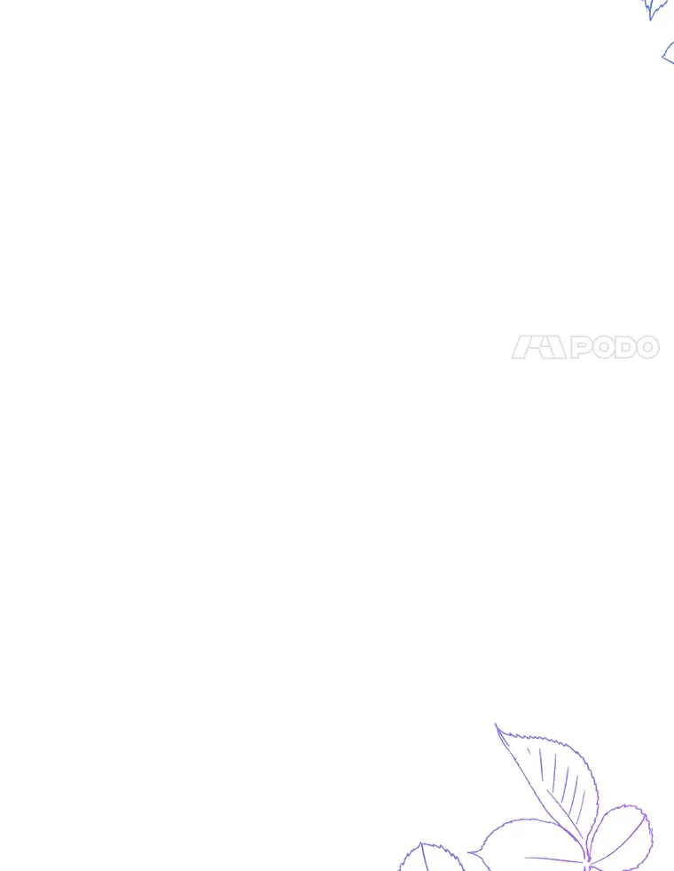 29.送礼物 第11页