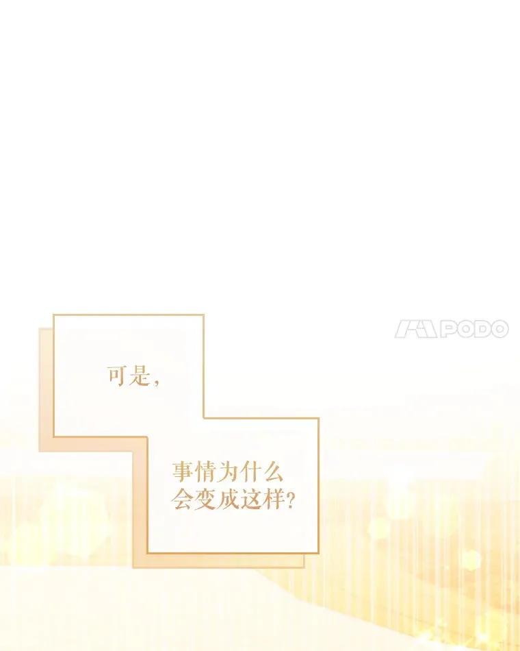30.购物 第24页