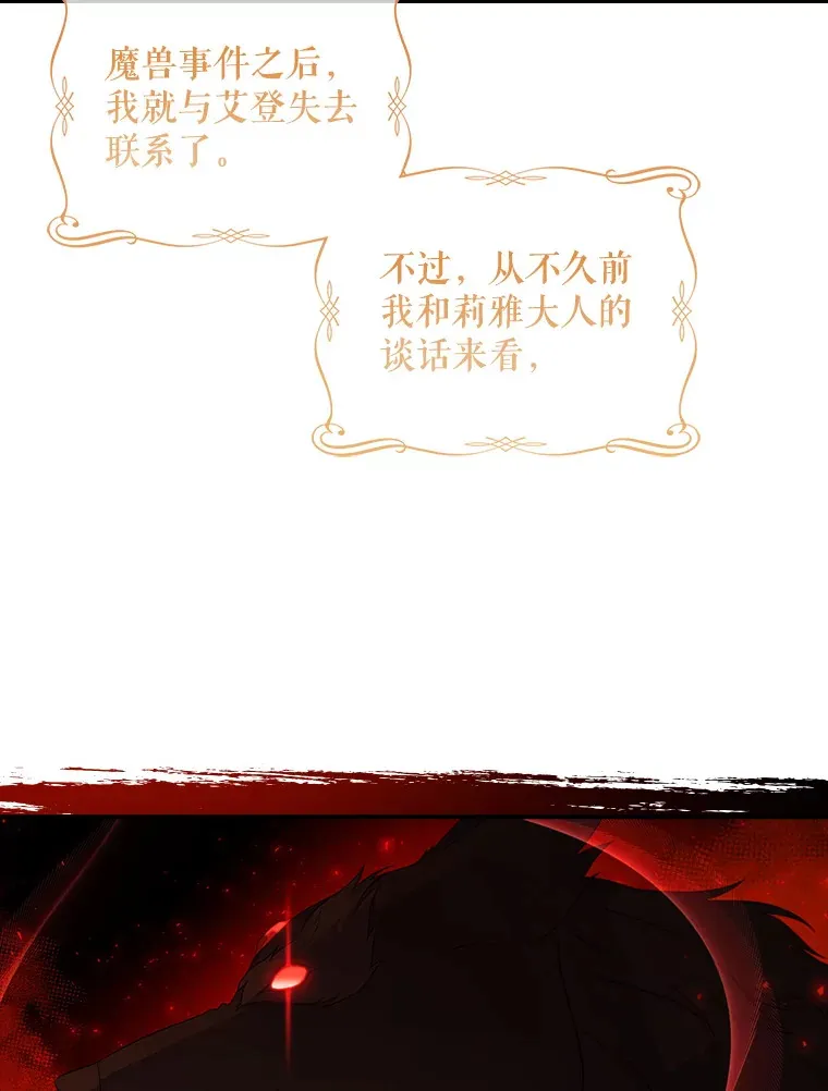 30.购物 第46页
