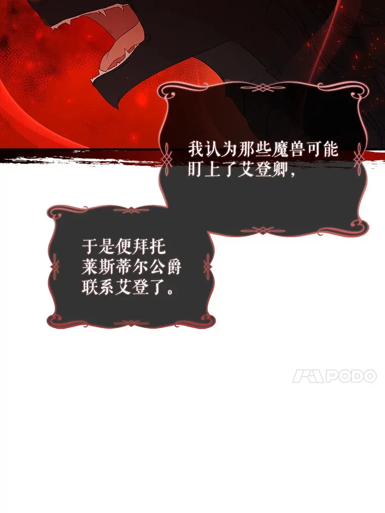 30.购物 第47页