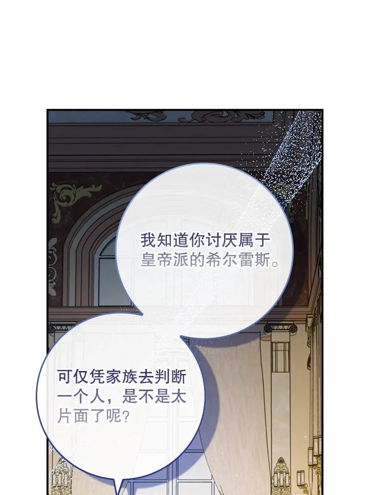 30.购物 第55页