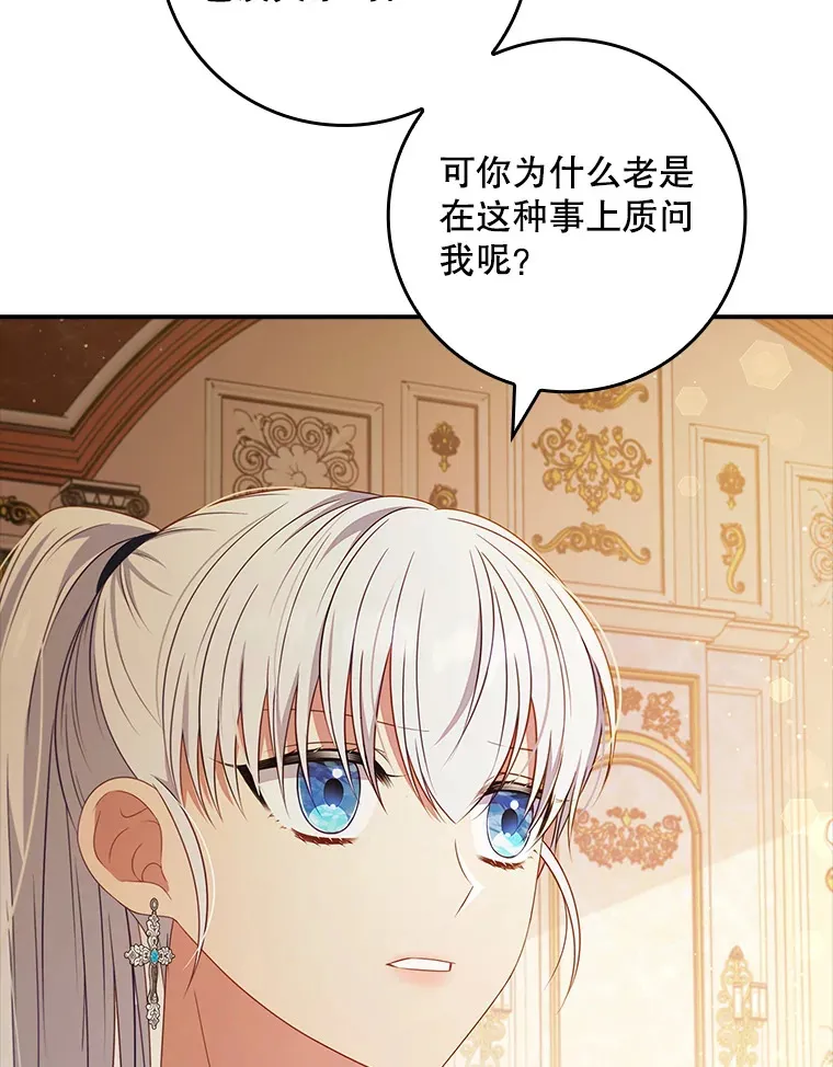 30.购物 第62页