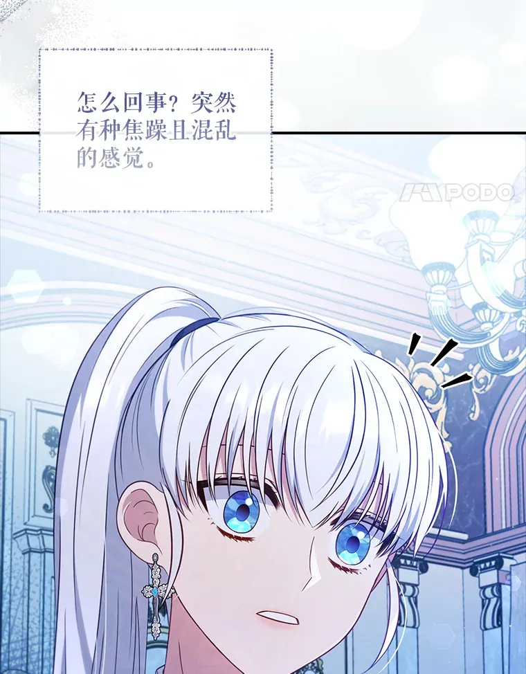 30.购物 第67页