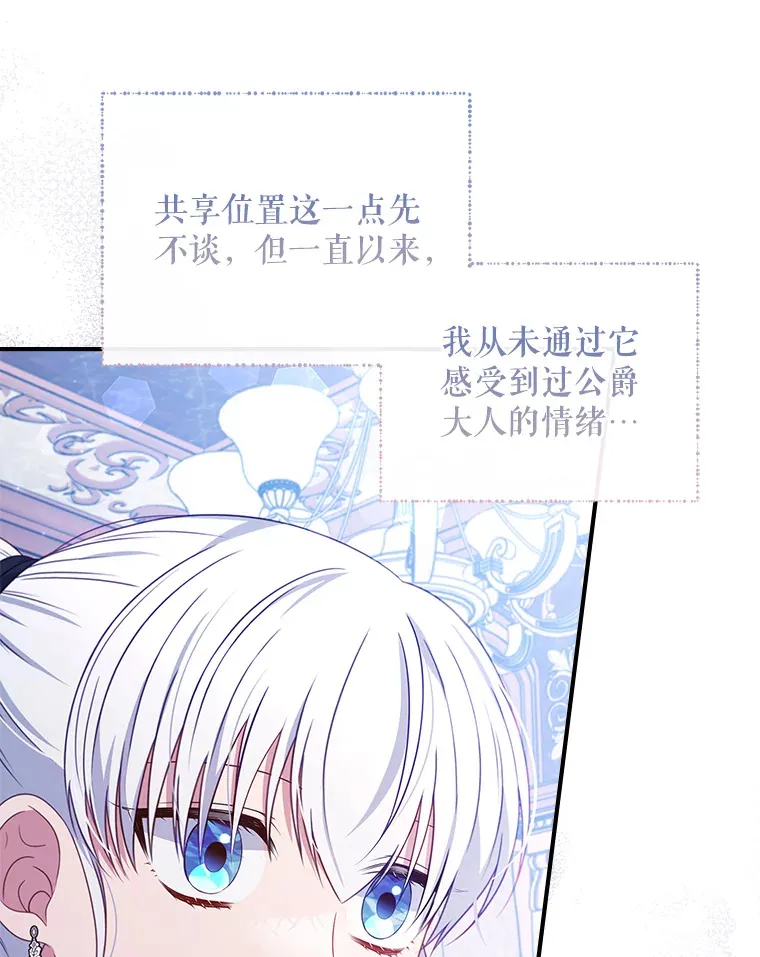 30.购物 第71页