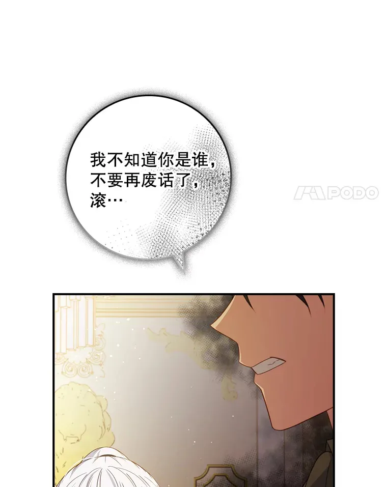 30.购物 第77页