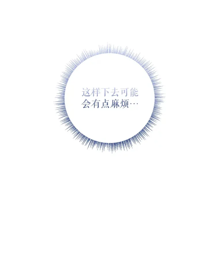 30.购物 第86页