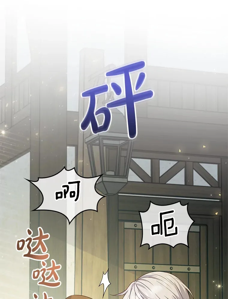 30.购物 第102页