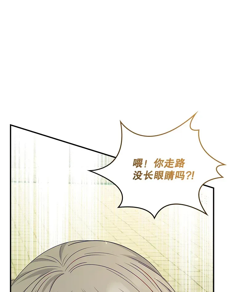 30.购物 第105页