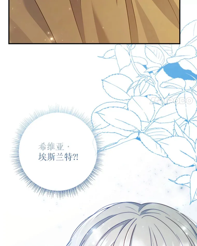 30.购物 第107页