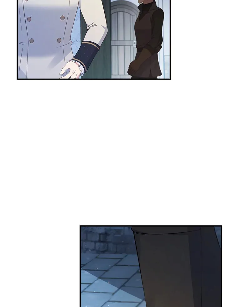31.偶遇希维亚 第19页