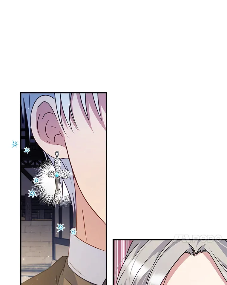 31.偶遇希维亚 第86页