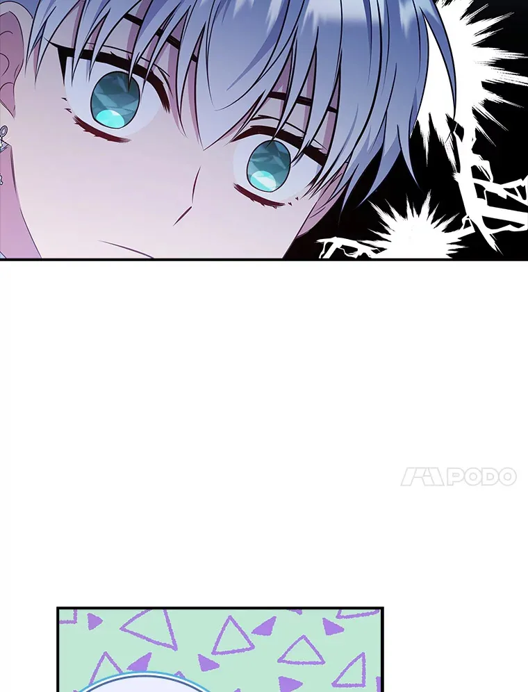 31.偶遇希维亚 第103页
