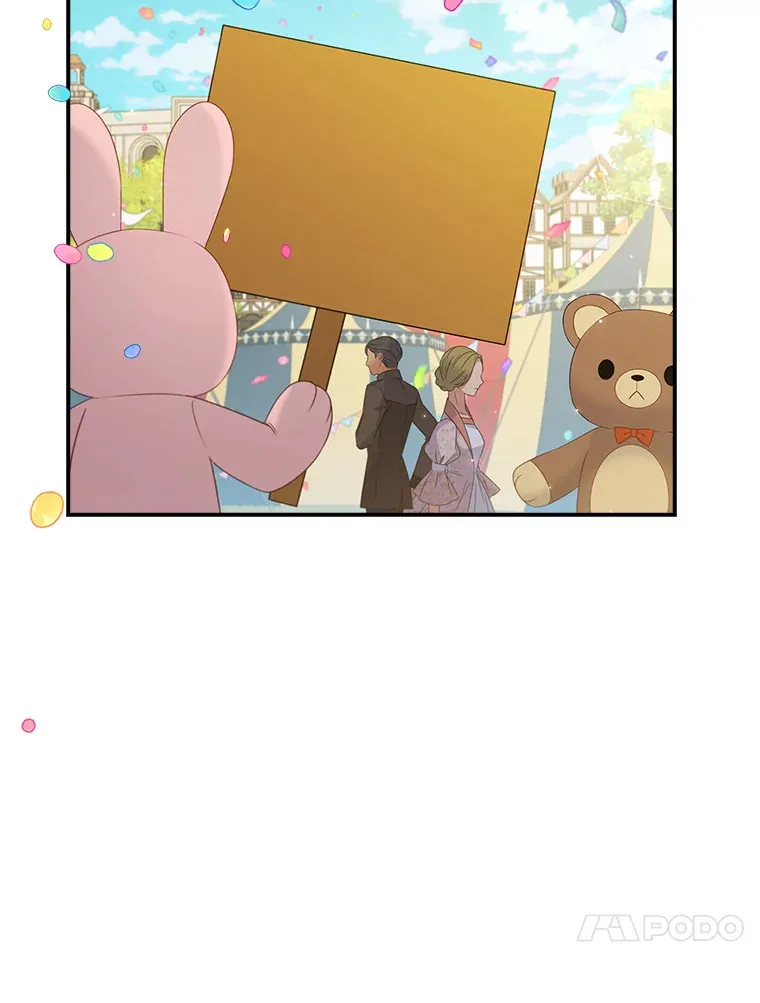 32.庆典开始 第47页