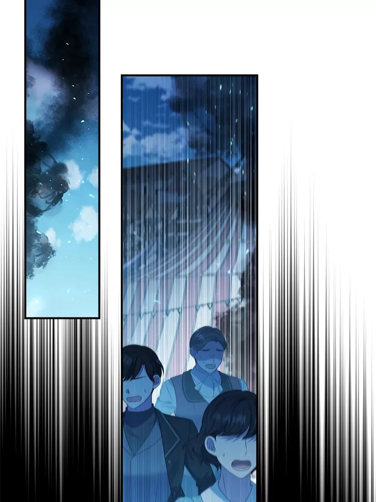 32.庆典开始 第121页