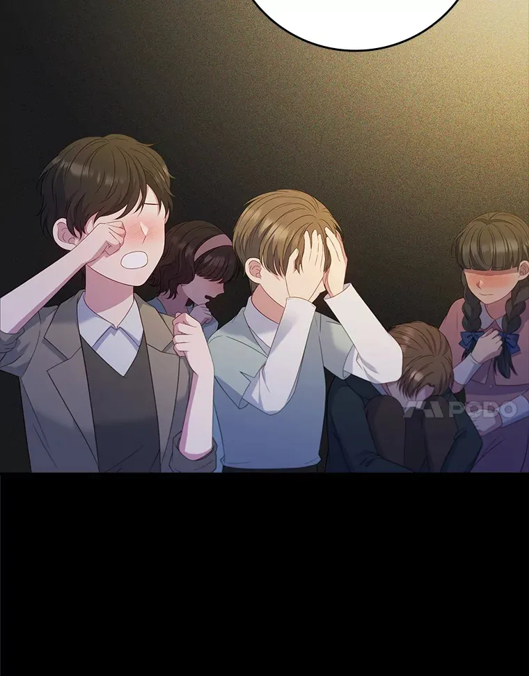 34.奇怪的空间 第50页