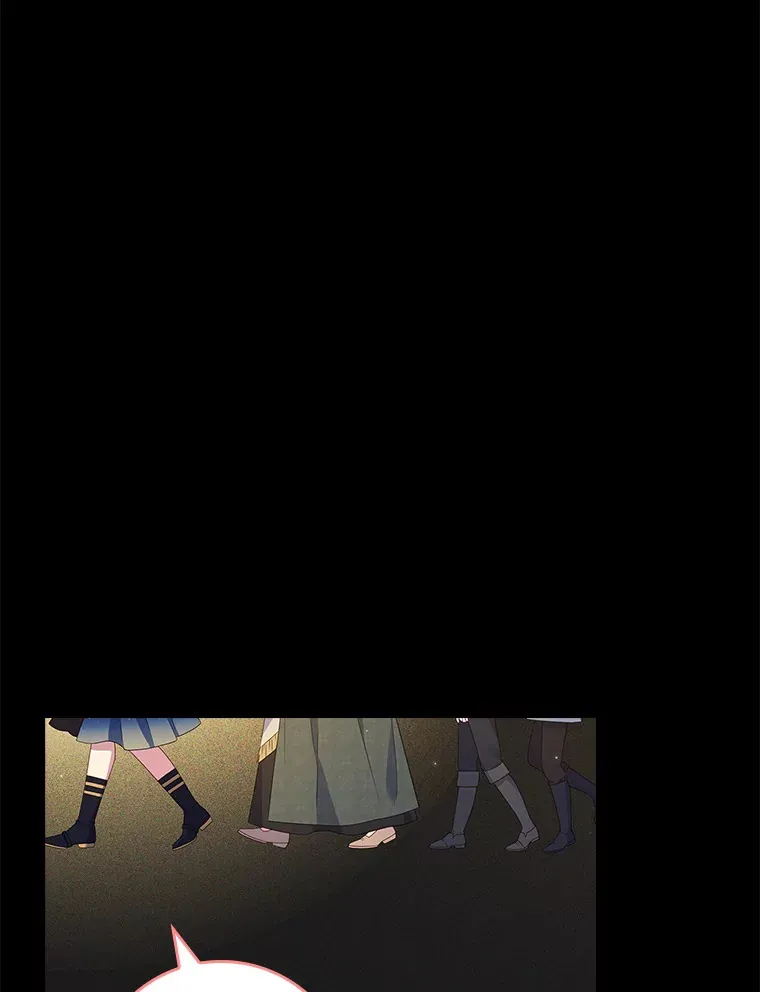 34.奇怪的空间 第56页