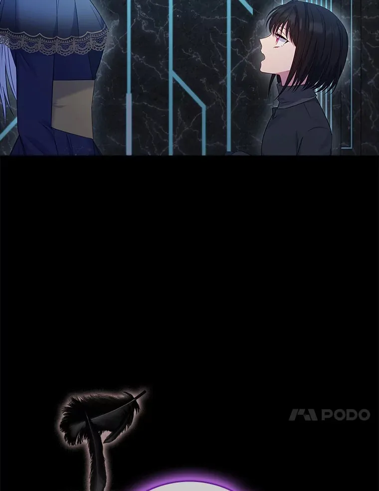 34.奇怪的空间 第92页