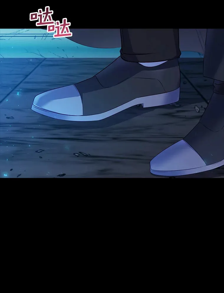 34.奇怪的空间 第119页