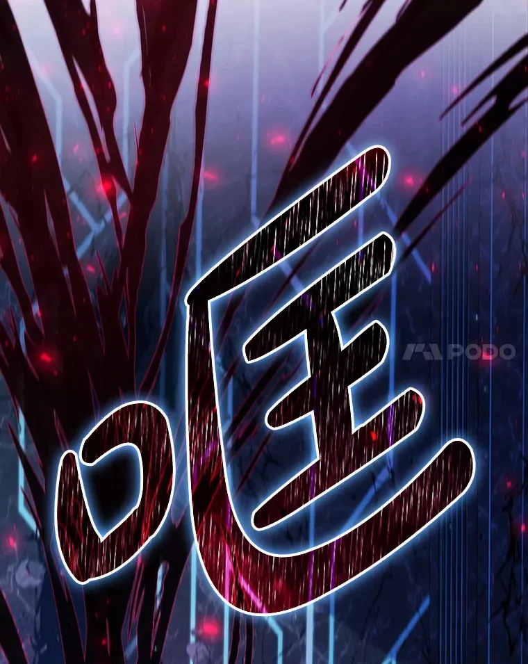 35.他是谁？ 第55页