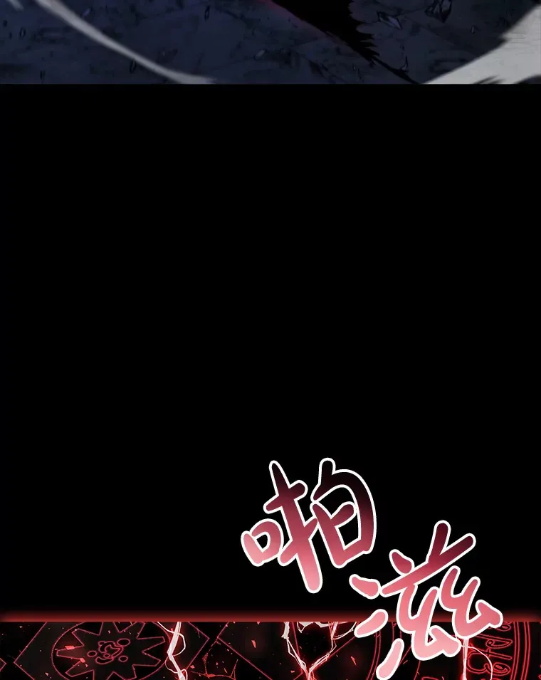 35.他是谁？ 第57页