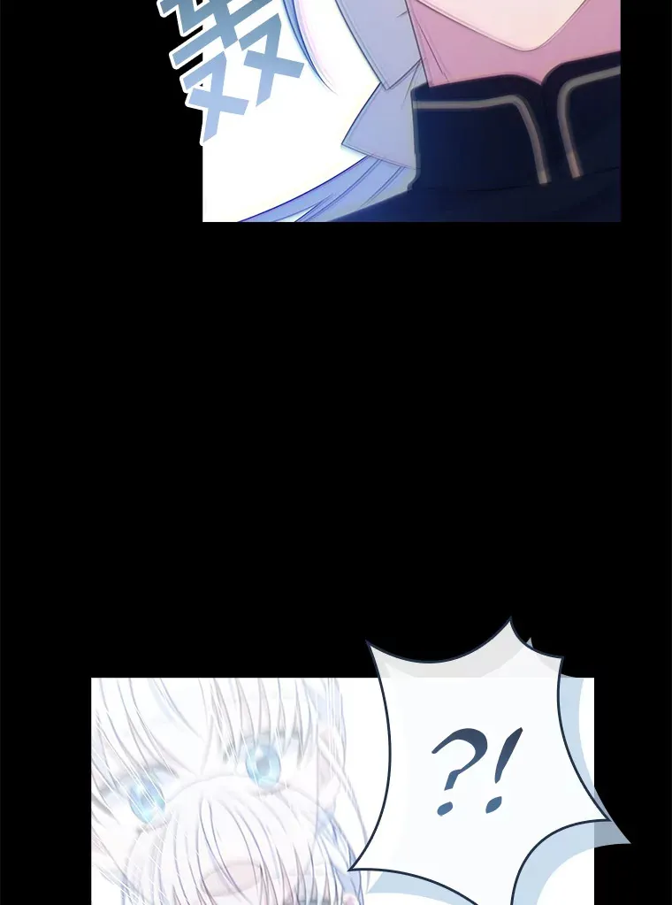 35.他是谁？ 第69页