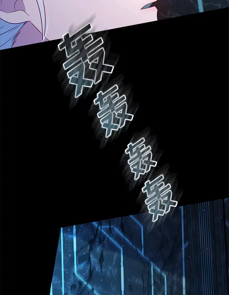 35.他是谁？ 第90页