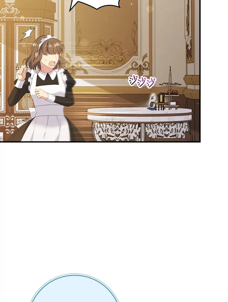 37.画肖像画 第16页