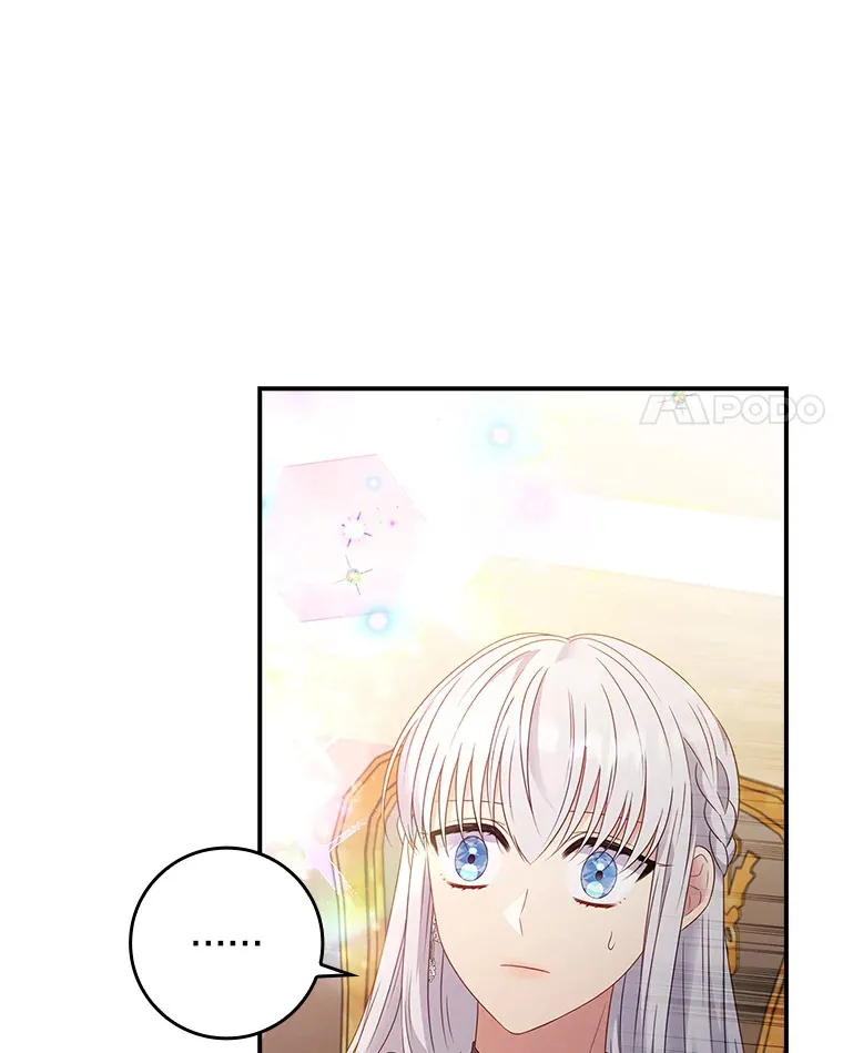 37.画肖像画 第28页