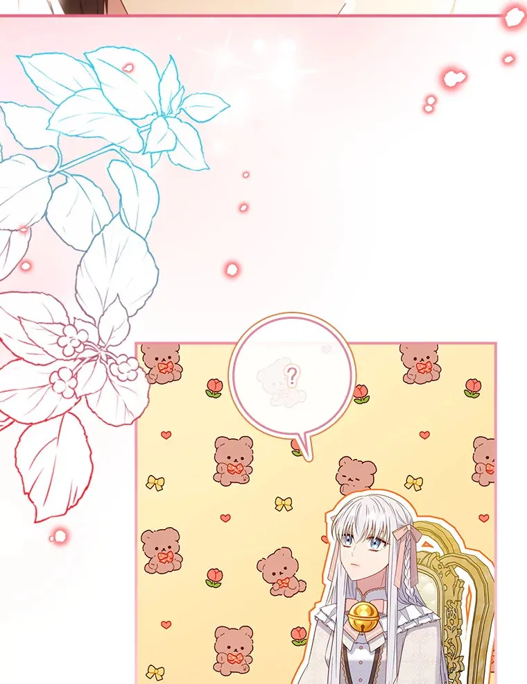 37.画肖像画 第43页
