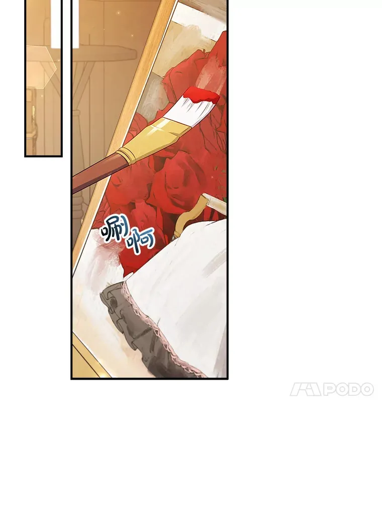 37.画肖像画 第64页