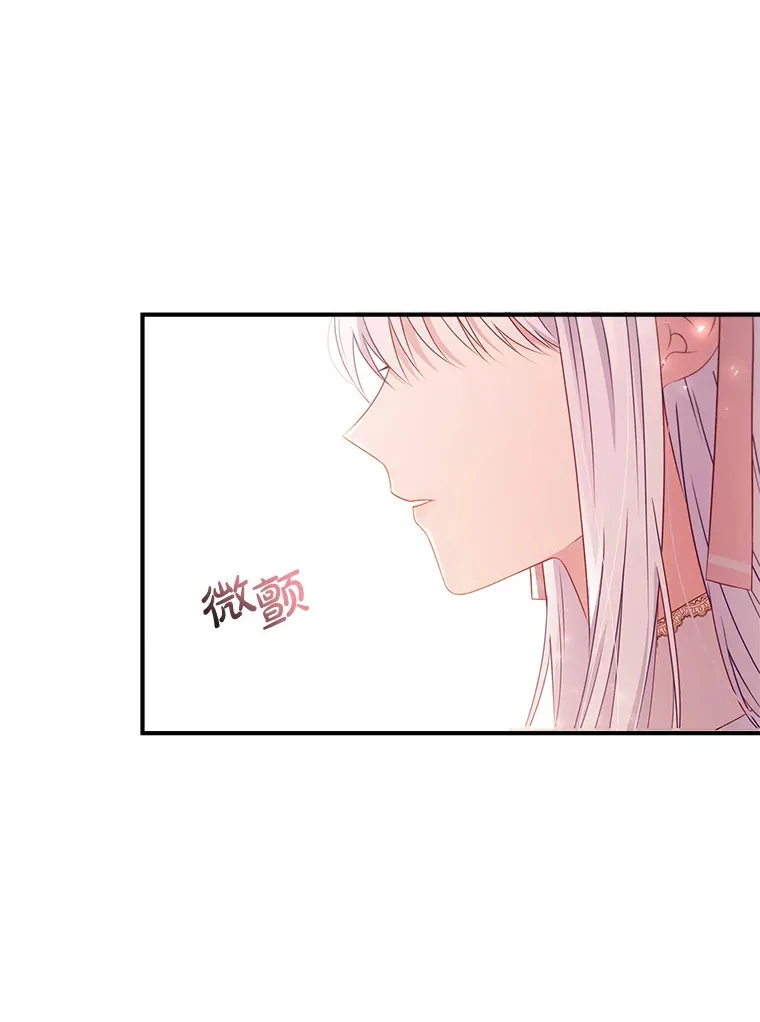 37.画肖像画 第65页