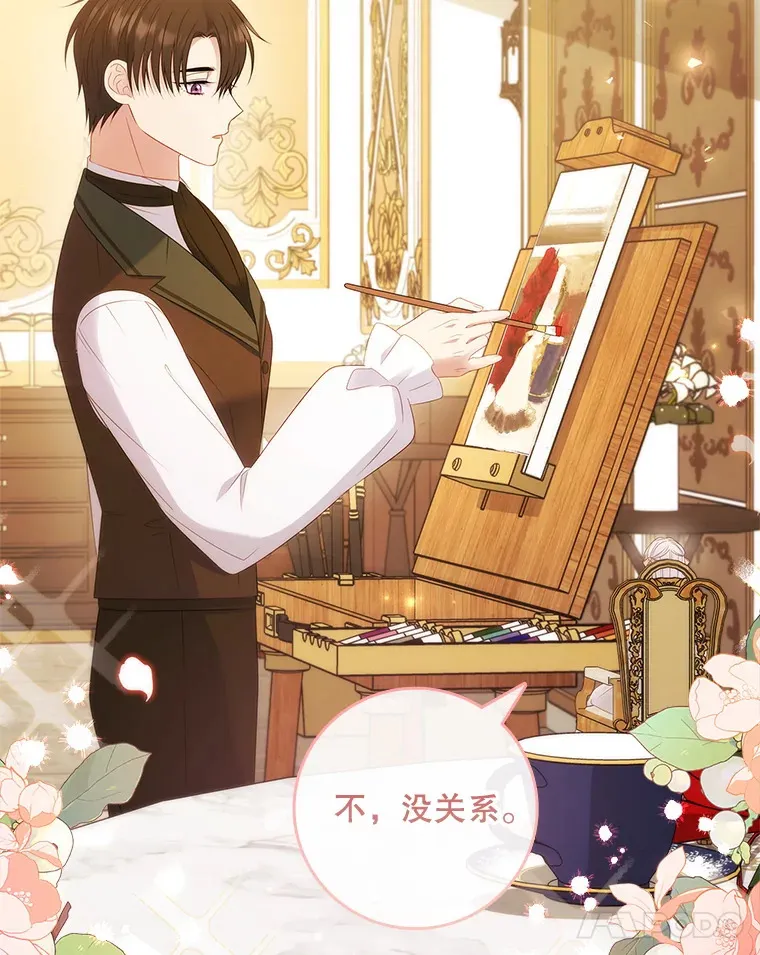37.画肖像画 第68页