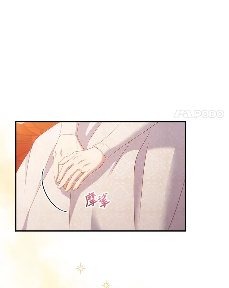 37.画肖像画 第71页