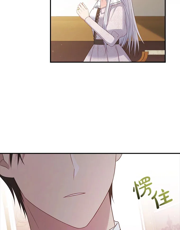 37.画肖像画 第92页