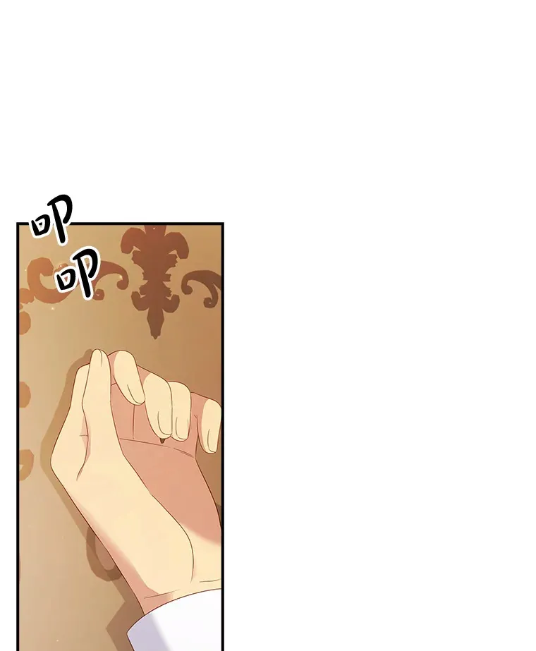 37.画肖像画 第97页