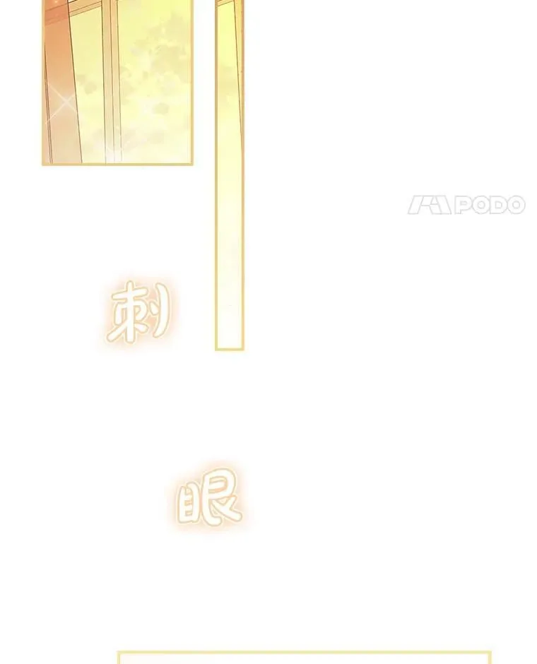 38.不能答应你 第130页
