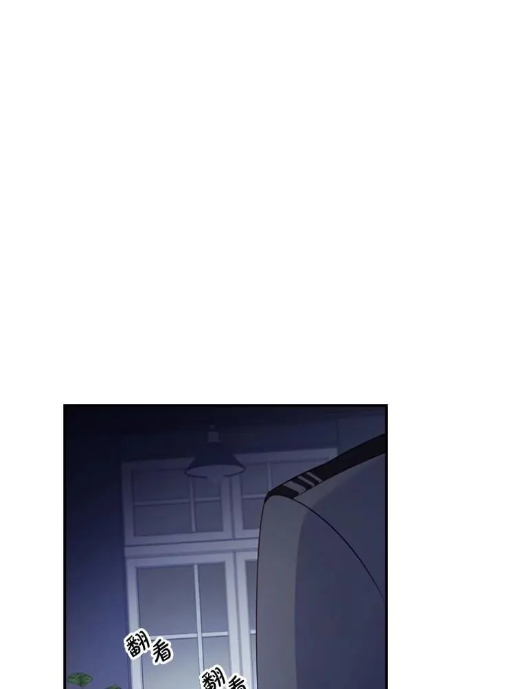 38.不成文的规定 第67页