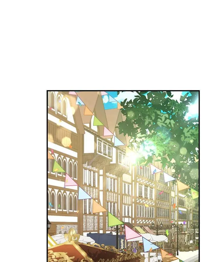 40.前往神殿 第3页