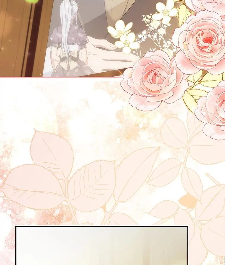 40.前往神殿 第24页