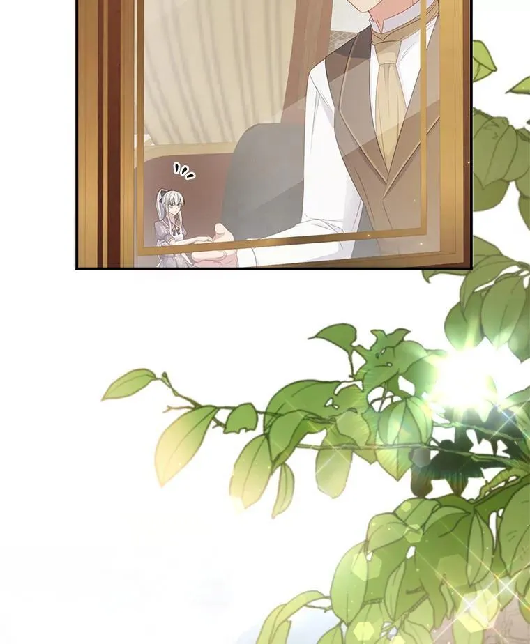 40.前往神殿 第37页