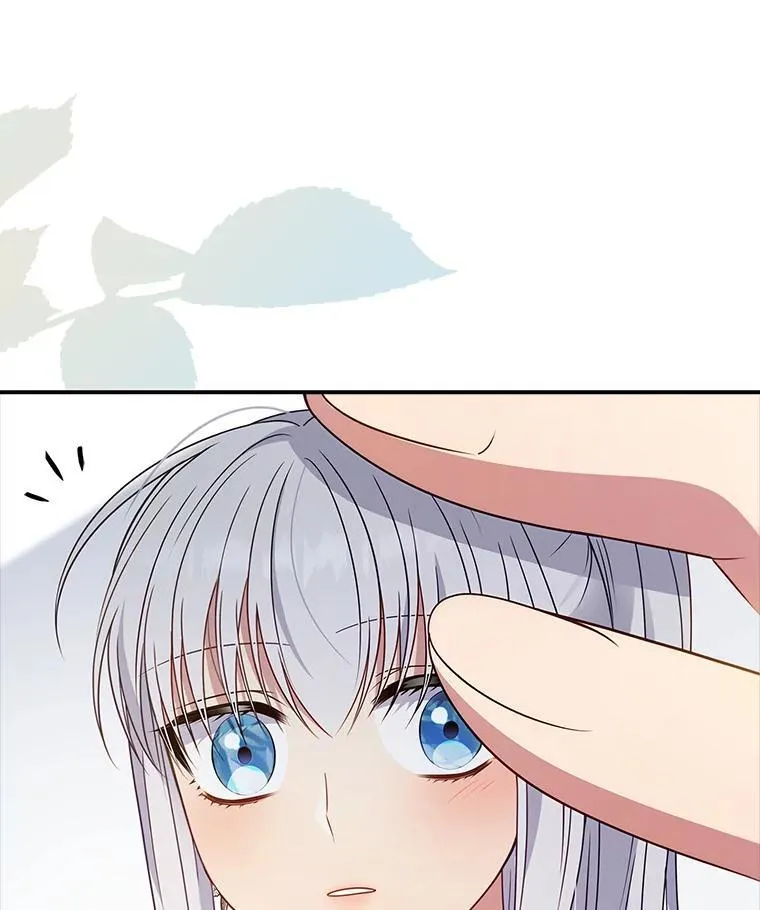 40.前往神殿 第49页