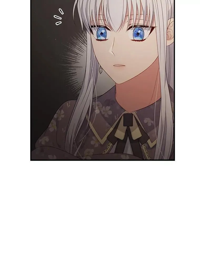 40.前往神殿 第83页