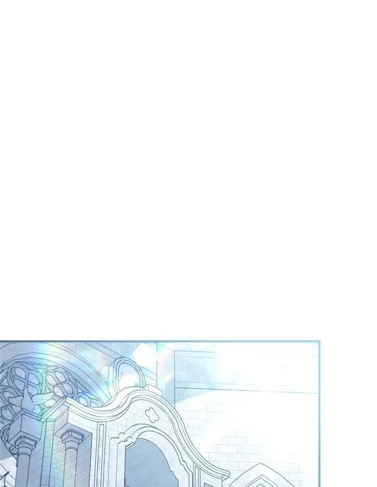 41.判别仪式开始 第3页